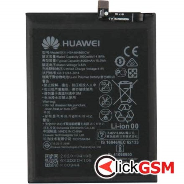 Fix Acumulator Huawei Nova 5i