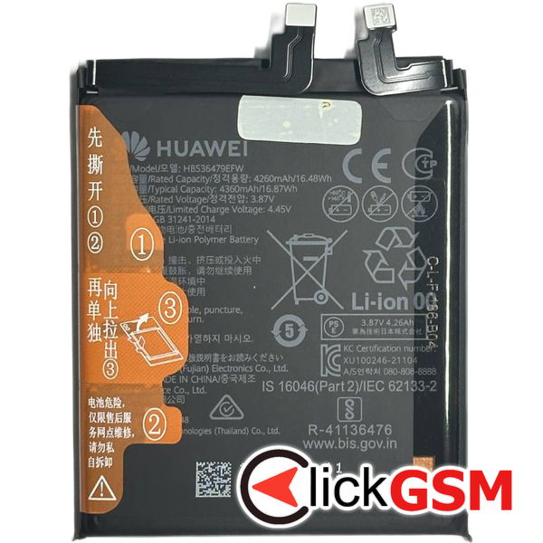 Fix Acumulator Huawei P50