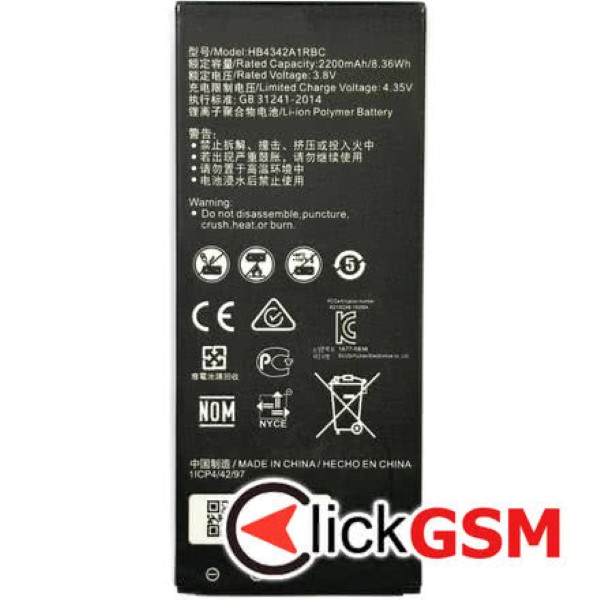 Fix Acumulator Huawei Y5ii