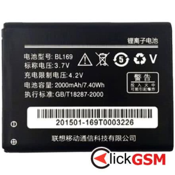 Fix Acumulator Lenovo A6010