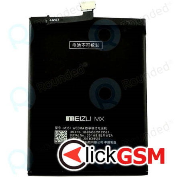 Fix Acumulator Meizu Mx3