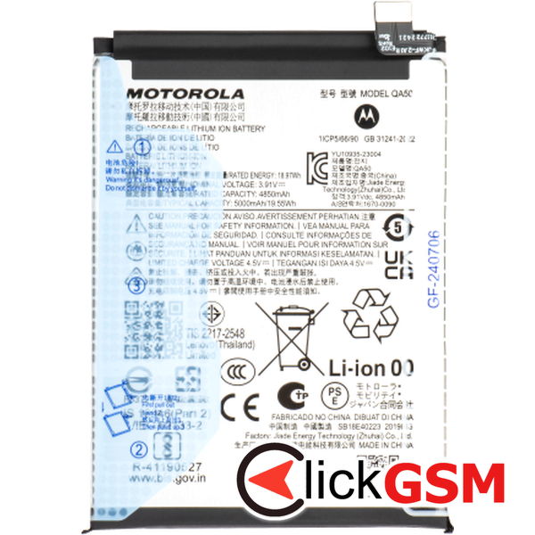 Fix Acumulator Motorola Moto G55 5g