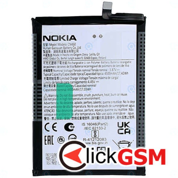 Fix Acumulator Nokia G60 5g