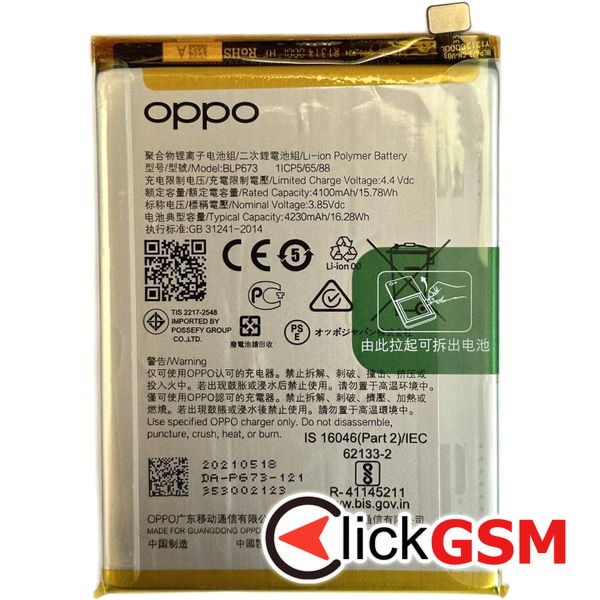 Fix Acumulator Oppo A31