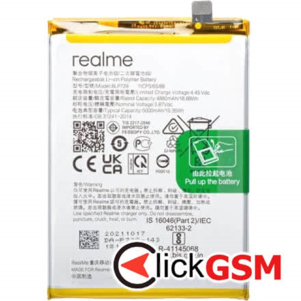 Fix Acumulator Realme C21