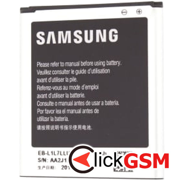 Fix Acumulator Samsung Galaxy Premier