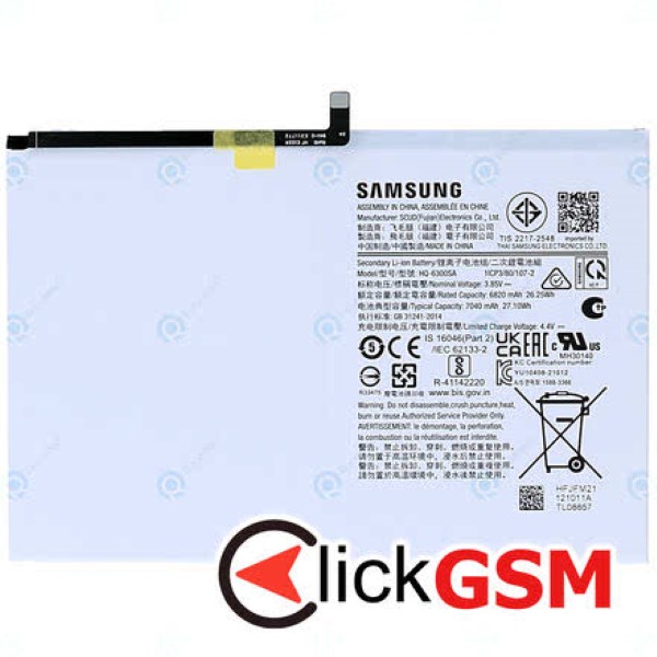 Fix Acumulator Samsung Galaxy Tab A8