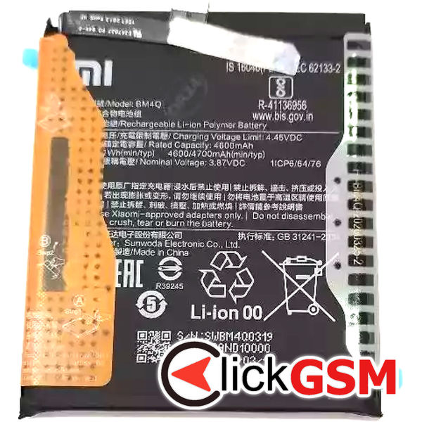 Fix Acumulator Xiaomi Poco F2 Pro