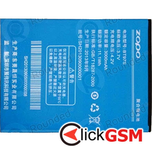 Fix Acumulator Zopo Captain S