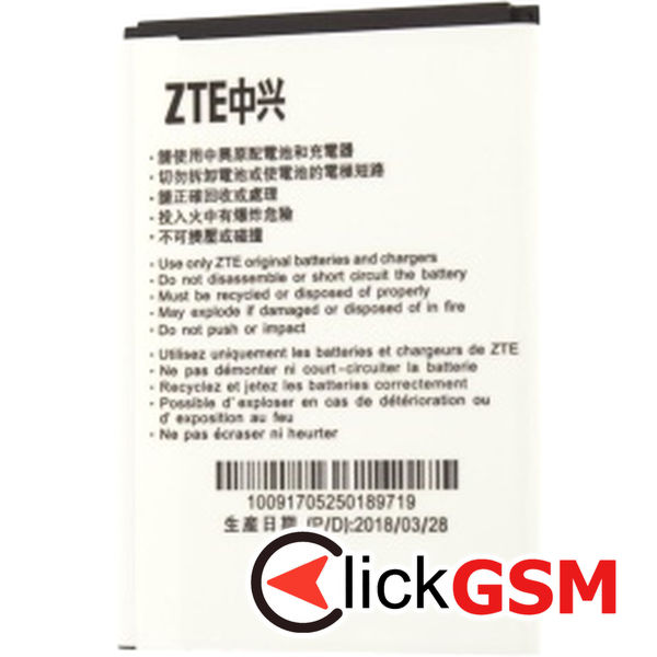 Fix Acumulator Zte V815w