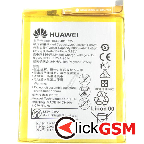 Fix Baterie Huawei P10 Lite