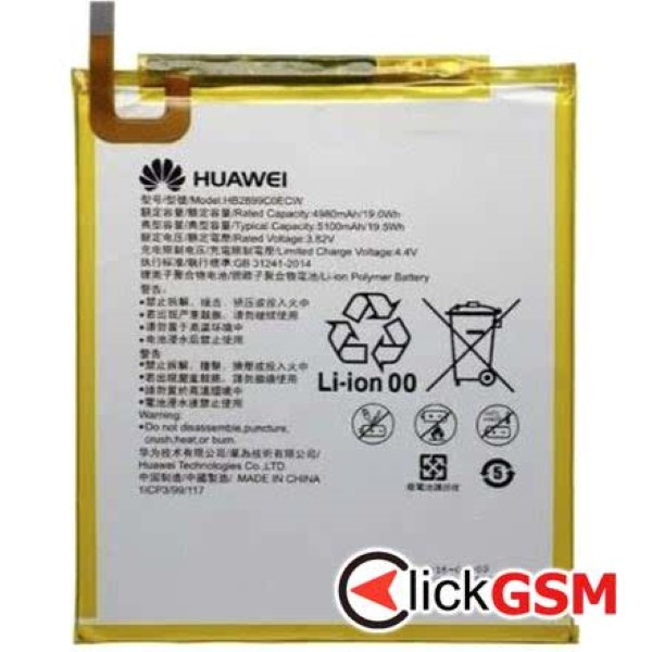 Fix Baterie Originala Huawei Matepad T10s