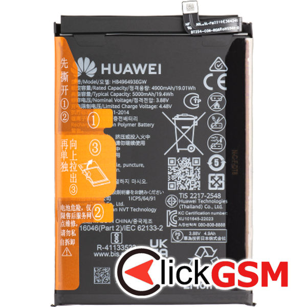 Fix Baterie Originala Huawei Nova Y90