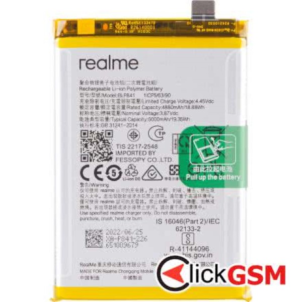 Fix Baterie Originala Realme 8