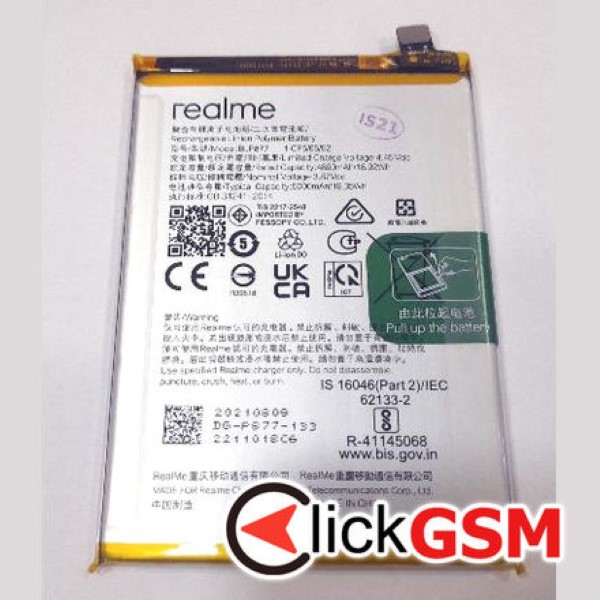 Fix Baterie Originala Realme 8i