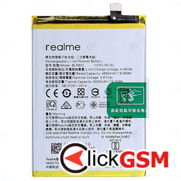 Fix Baterie Originala Realme Narzo 30 5g