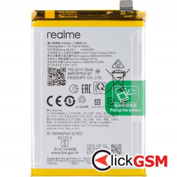 Fix Baterie Originala Realme V25