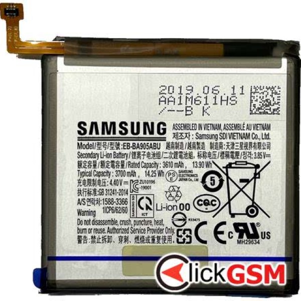 Fix Baterie Originala Samsung Galaxy A80