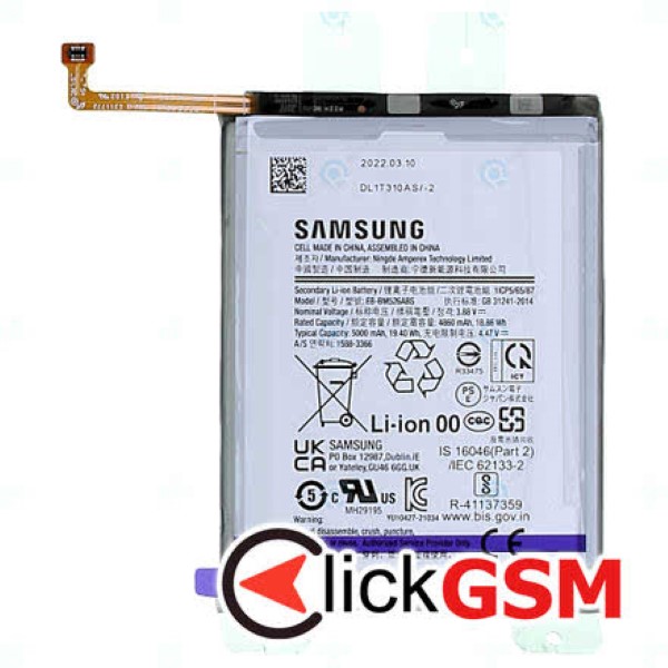 Fix Baterie Originala Samsung Galaxy M33 5g