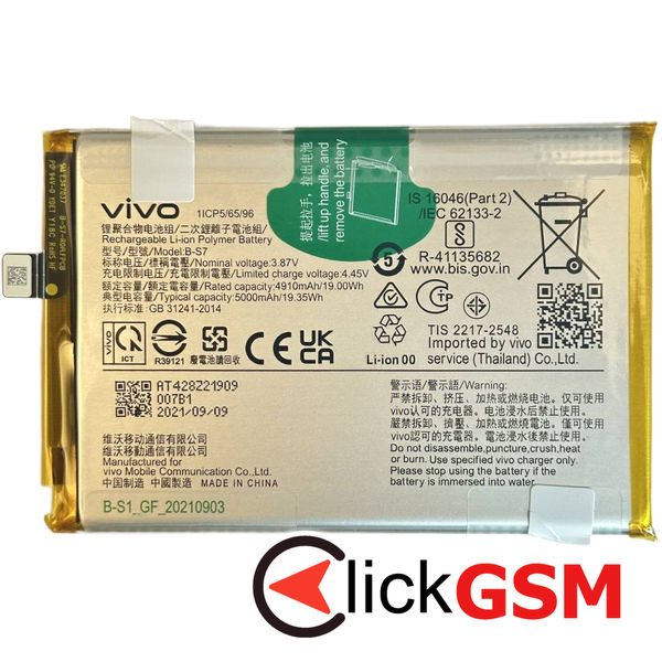 Fix Baterie Vivo Y01