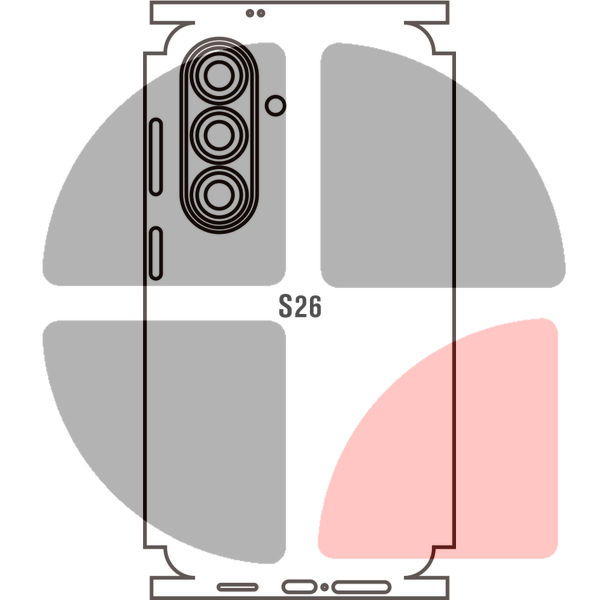 Samsung Galaxy S26 · Silicon TPU