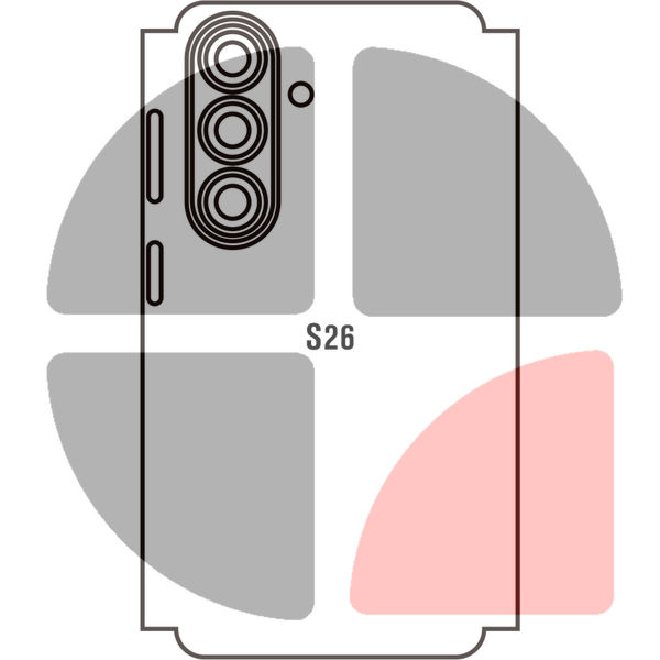 Samsung Galaxy S26 · Silicon TPU