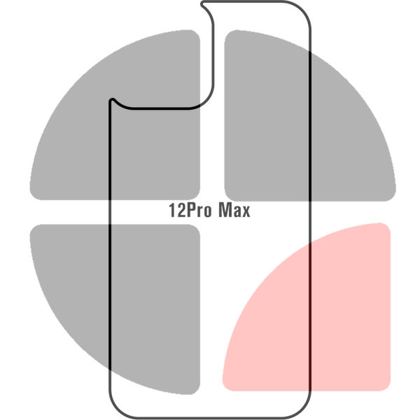 Protectie Spate · Silicon
