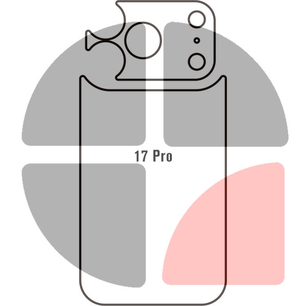 Protectie Spate · Silicon