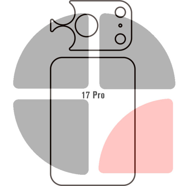 Protectie Spate · Silicon