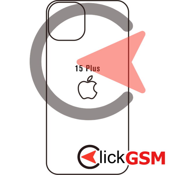 Protectie Spate · Silicon