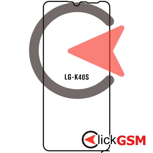 Folie Protectie Ecran UV Silicon LG K40S pis