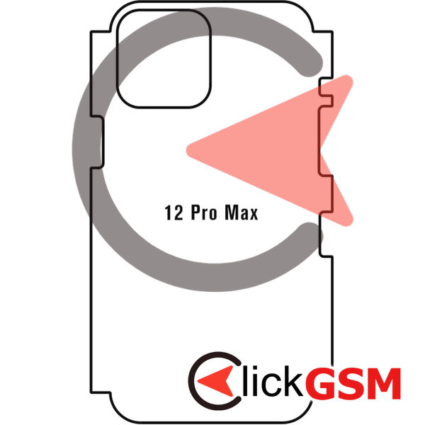 Protectie Display · Silicon