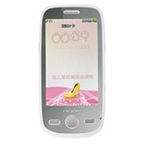 Service GSM Doov S768