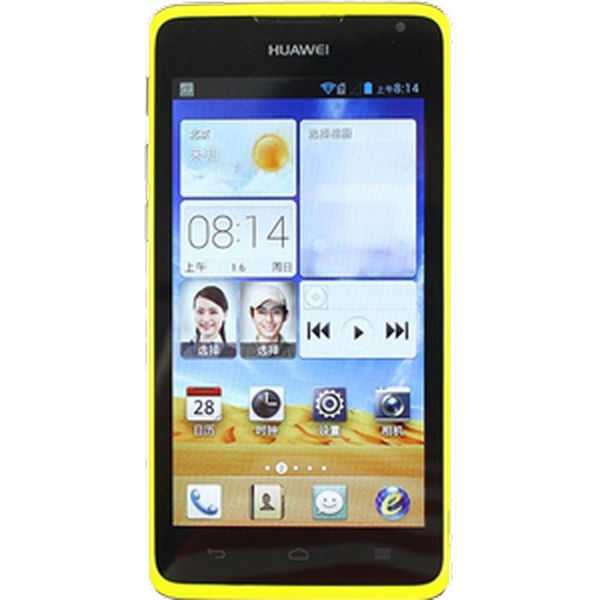 Model Huawei C8813dq