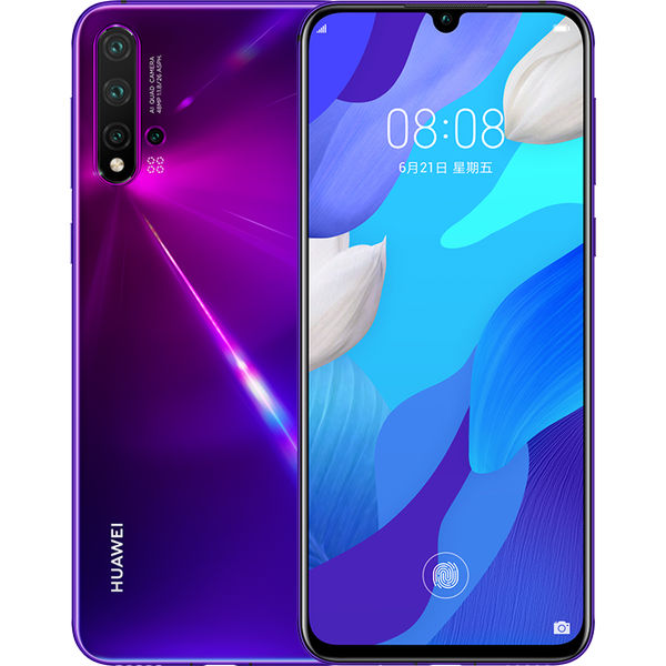 Service Huawei nova 5