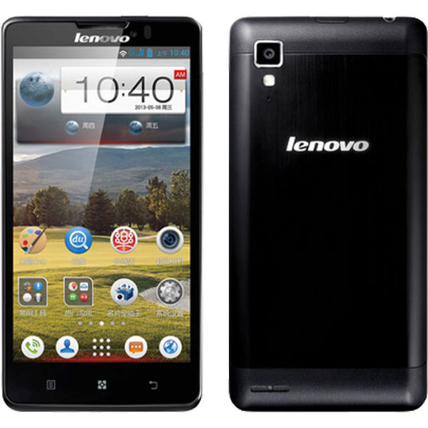 Service GSM Reparatii Lenovo P780