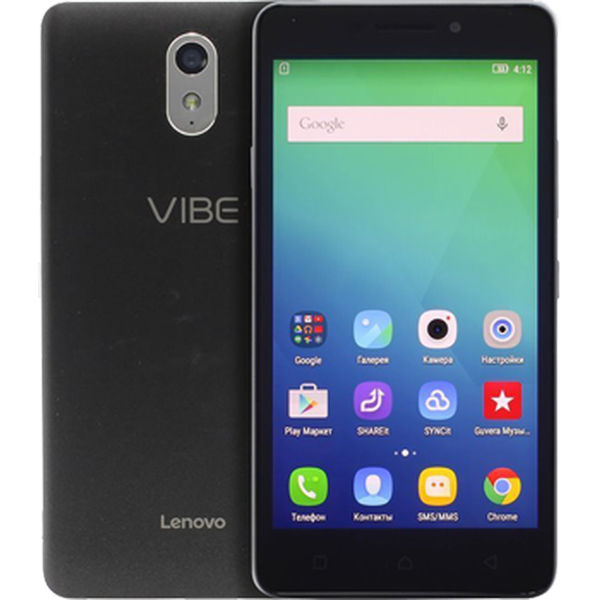 Service Lenovo Vibe P1m