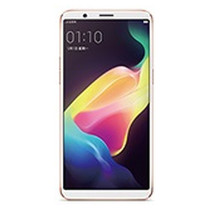 Folie Oppo R11s Plus