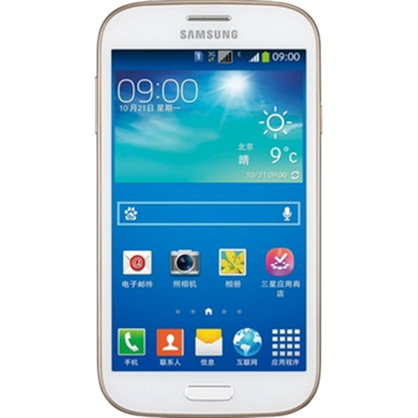 Piese Samsung Galaxy Grand Duos