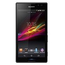 Folie Sony Xperia S39h