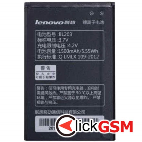 Piesa Acumulator Lenovo A278t 42zu