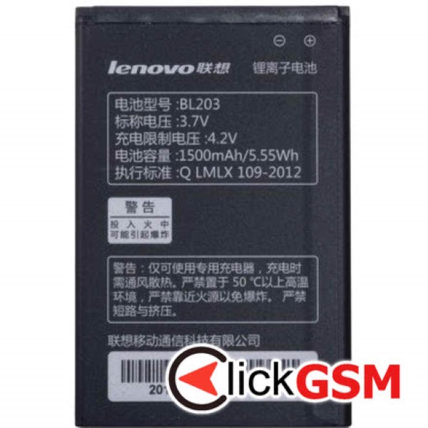 Piesa Acumulator Lenovo A308t 42zw