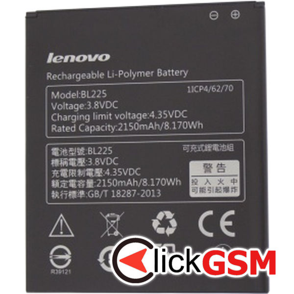 Piesa Acumulator Lenovo A858 E3o