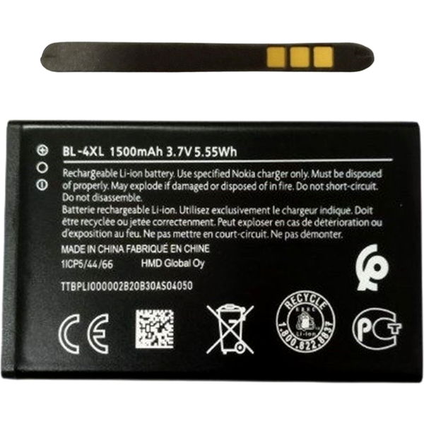 Nokia 6300 · Acumulator Nokia 6300 6300 4g 8000 Bl 4xl