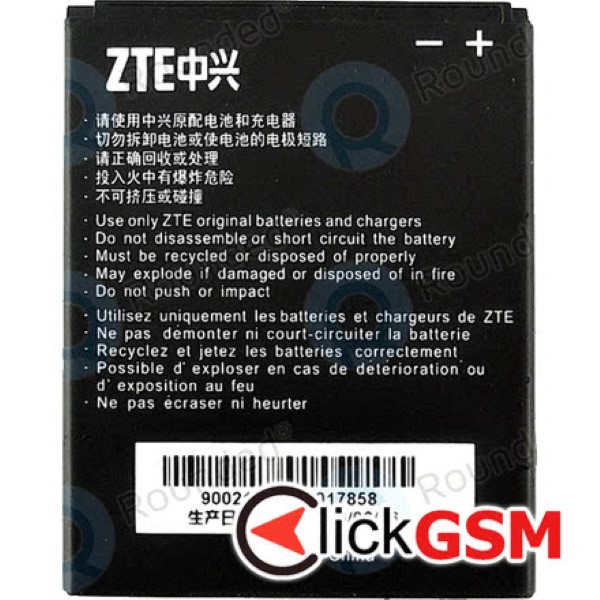 Piesa Acumulator Zte Grand X 1off