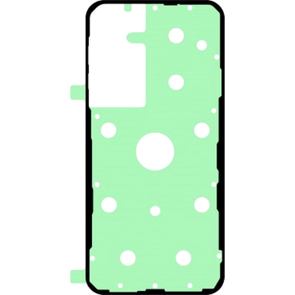 Adeziv
