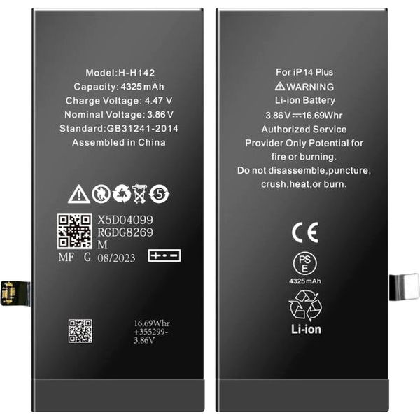 Apple iPhone 14 Plus · 4325MAH ACUMULATOR ALTERNATIV IPHONE 14 PLUS, BANDA ADEZIVA INCLUSA