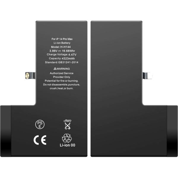 Apple iPhone 14 Pro Max · 4323MAH ACUMULATOR ALTERNATIV IPHONE 14 PRO MAX, BANDA ADEZIVA INCLUSA