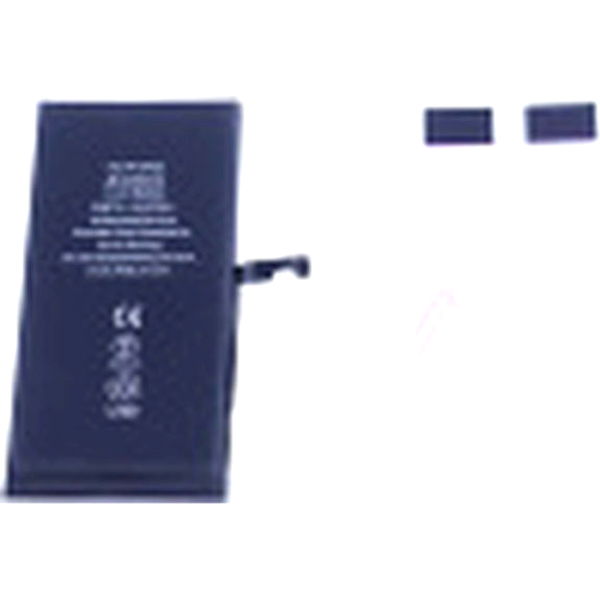 Apple iPhone 15 Plus · 4750MAH ACUMULATOR ALTERNATIV IPHONE 15 PLUS, BANDA ADEZIVA INCLUSA