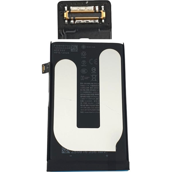 Apple iPhone 16 · Acumulator Iphone 16